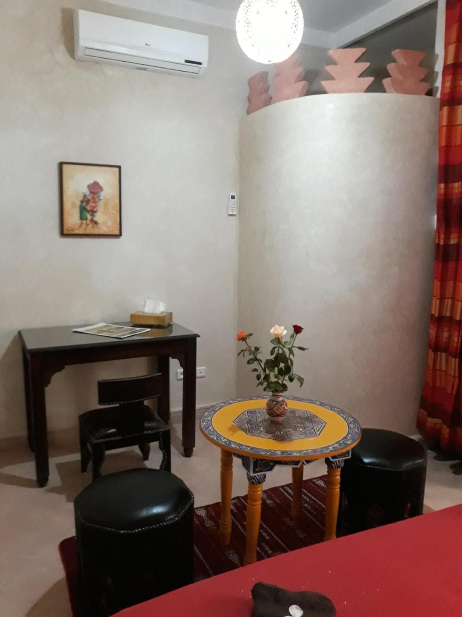 Riad El Walida